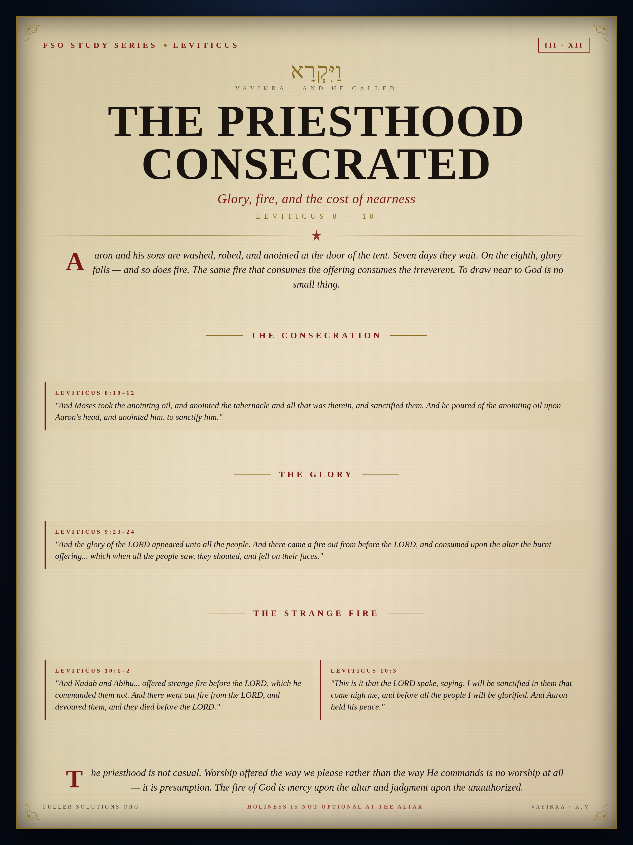 The Priesthood Consecrated