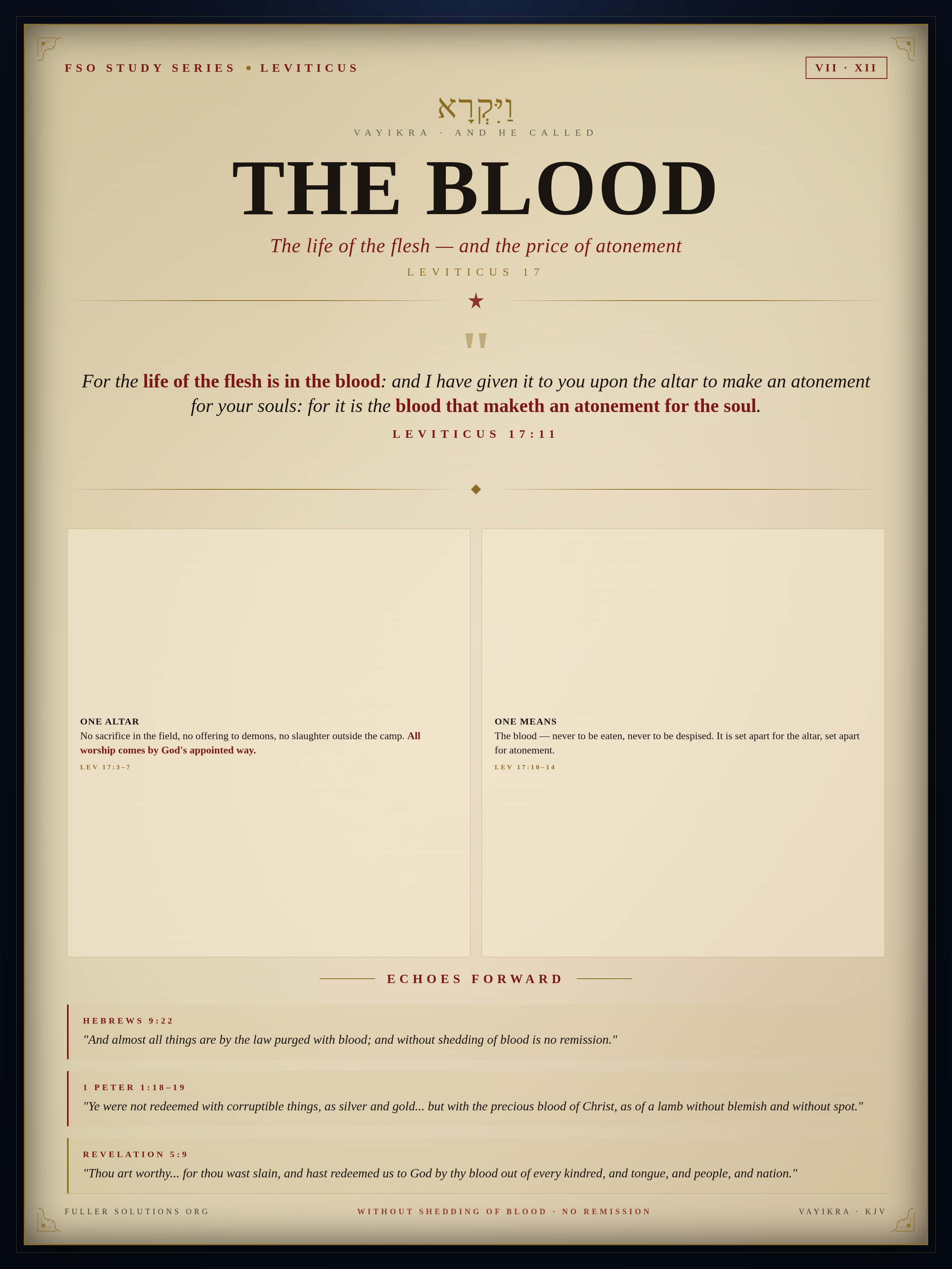 The Life Is in the Blood
